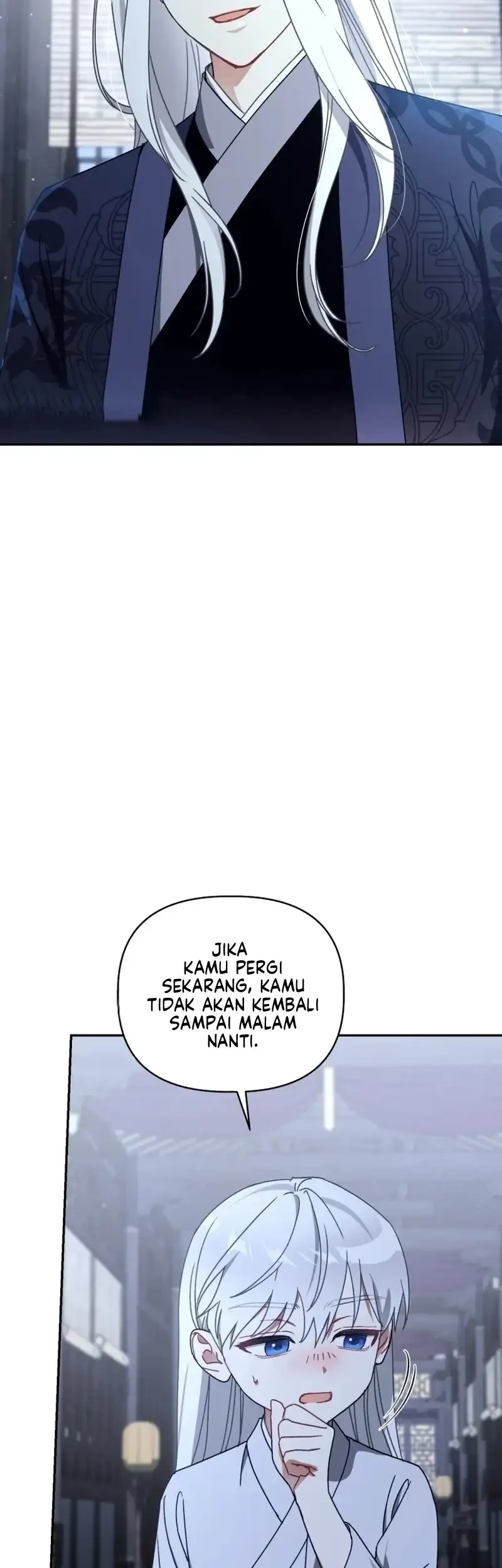 The White Tiger Clan's Baby Cotton Ball Chapter 16 - halaman 6