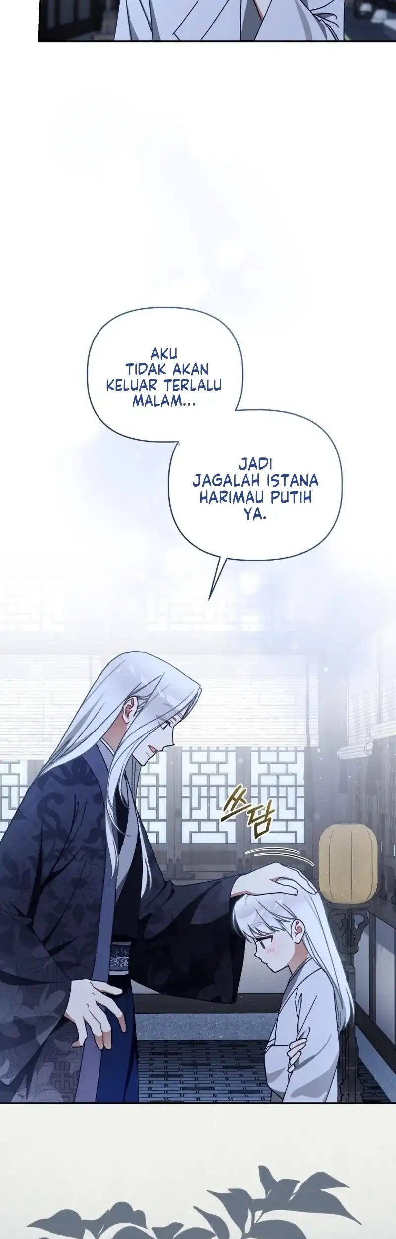 The White Tiger Clan's Baby Cotton Ball Chapter 16 - halaman 7