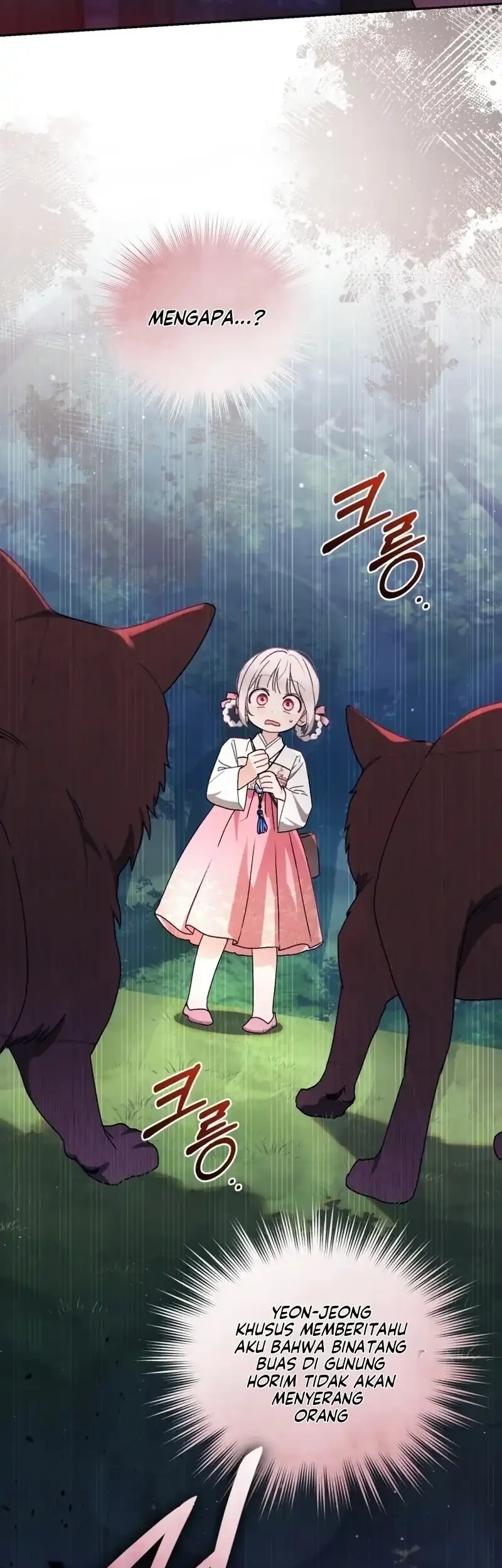 The White Tiger Clan's Baby Cotton Ball Chapter 16 - halaman 70