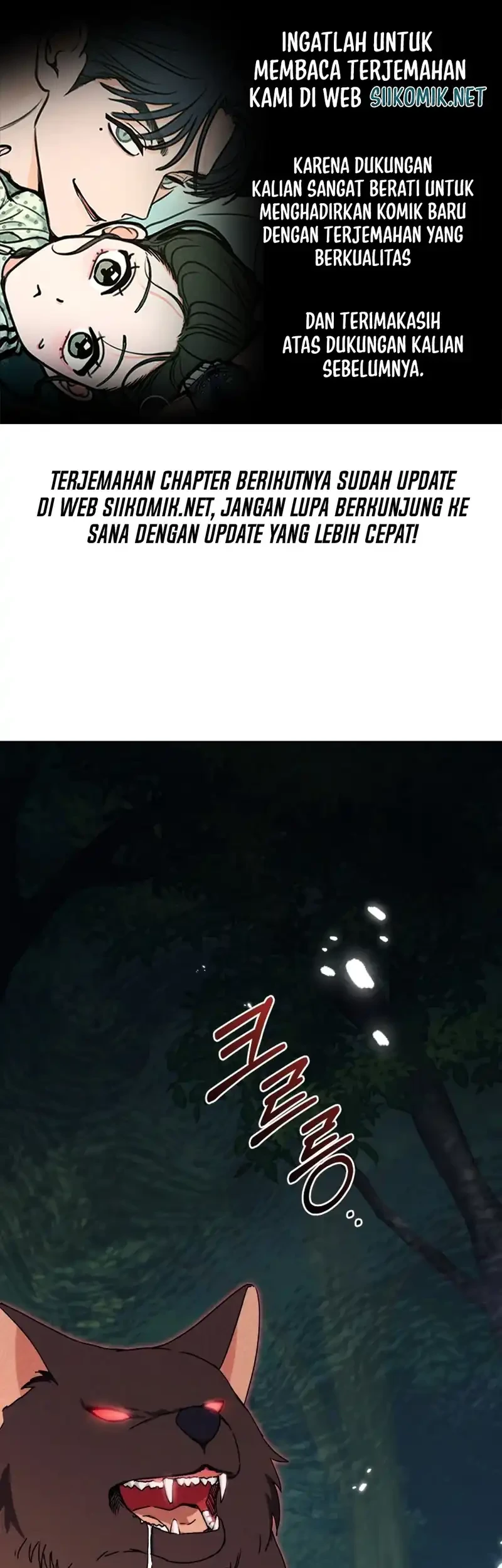 The White Tiger Clan's Baby Cotton Ball Chapter 17 - halaman 1