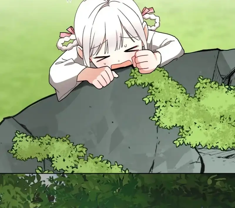 The White Tiger Clan's Baby Cotton Ball Chapter 17 - halaman 12