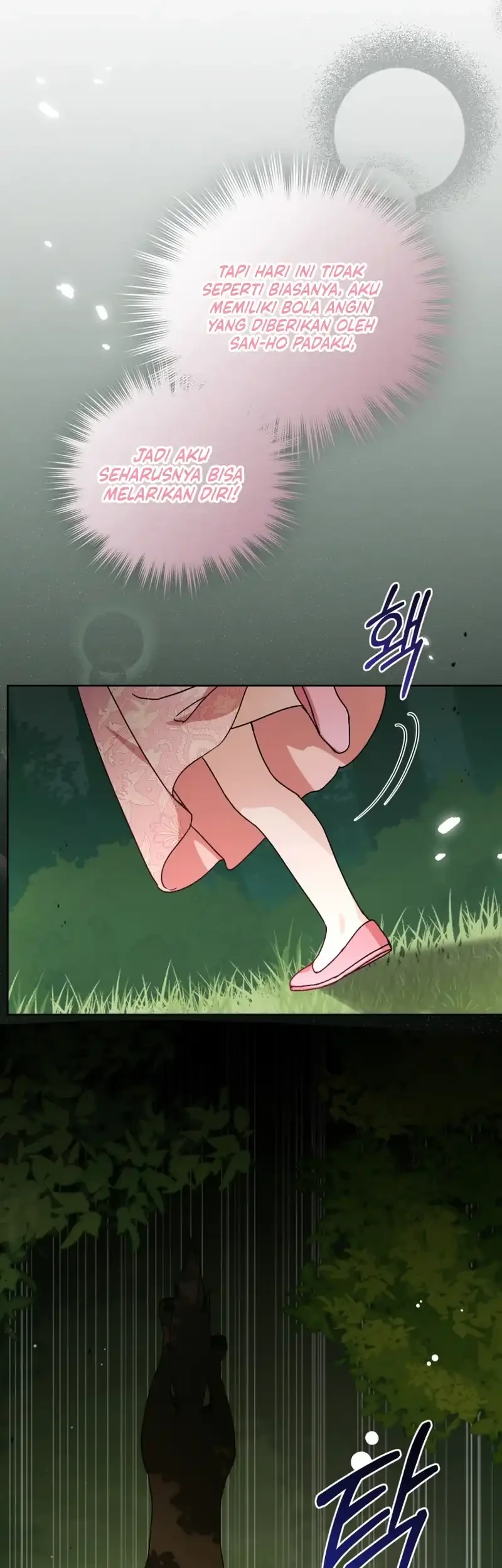 The White Tiger Clan's Baby Cotton Ball Chapter 17 - halaman 5