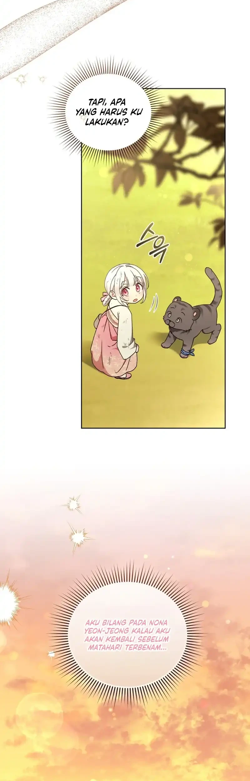 The White Tiger Clan's Baby Cotton Ball Chapter 17 - halaman 61