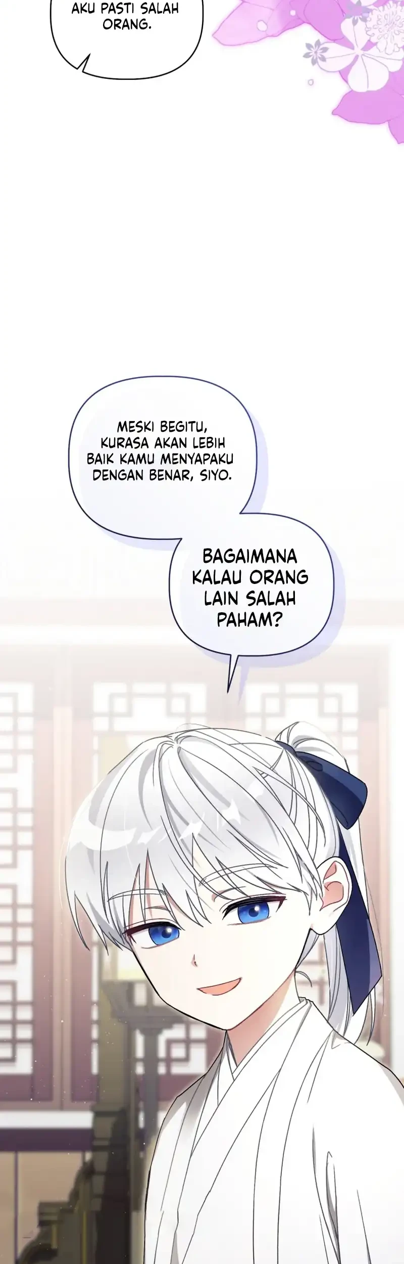 The White Tiger Clan's Baby Cotton Ball Chapter 17 - halaman 65