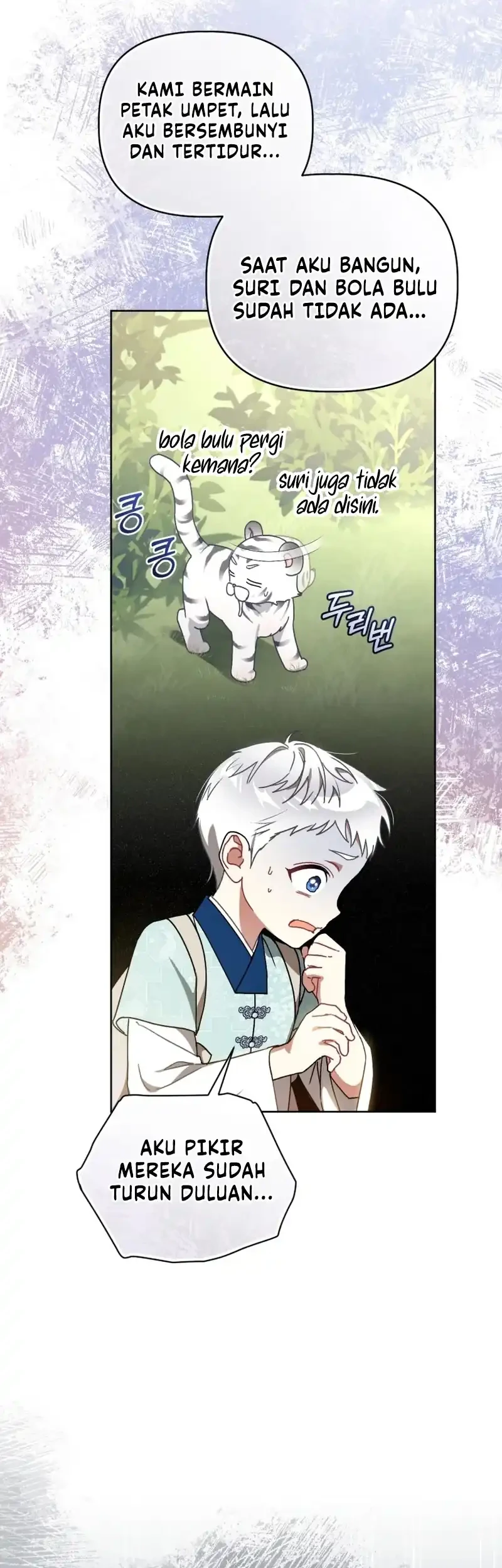 The White Tiger Clan's Baby Cotton Ball Chapter 18 - halaman 21