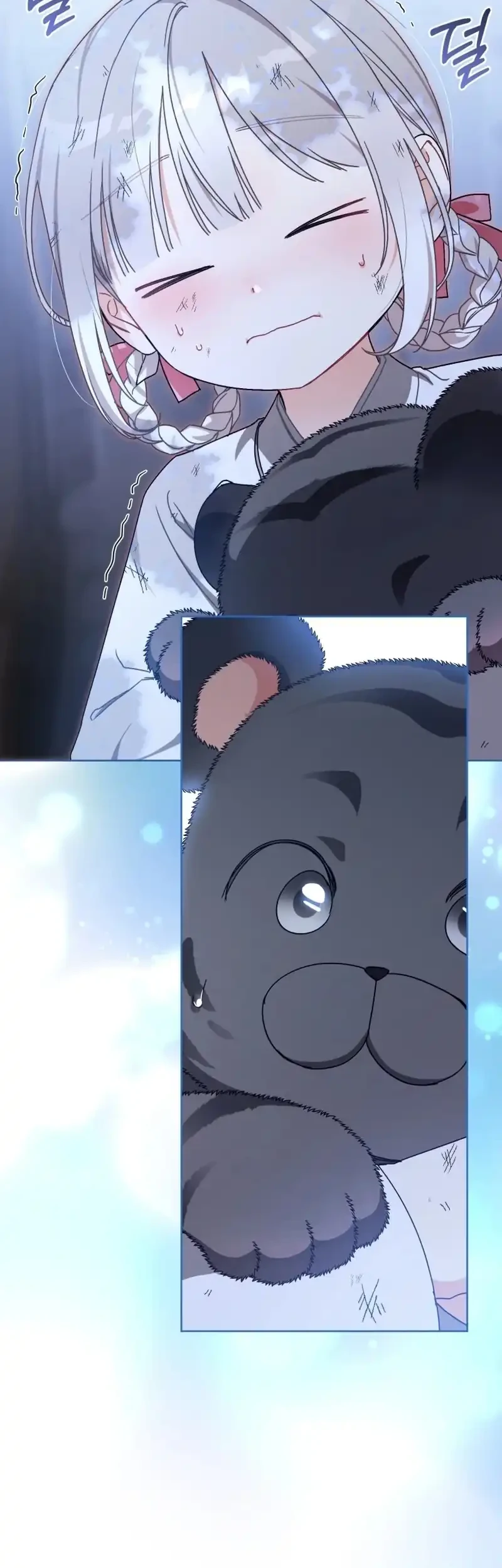 The White Tiger Clan's Baby Cotton Ball Chapter 18 - halaman 39