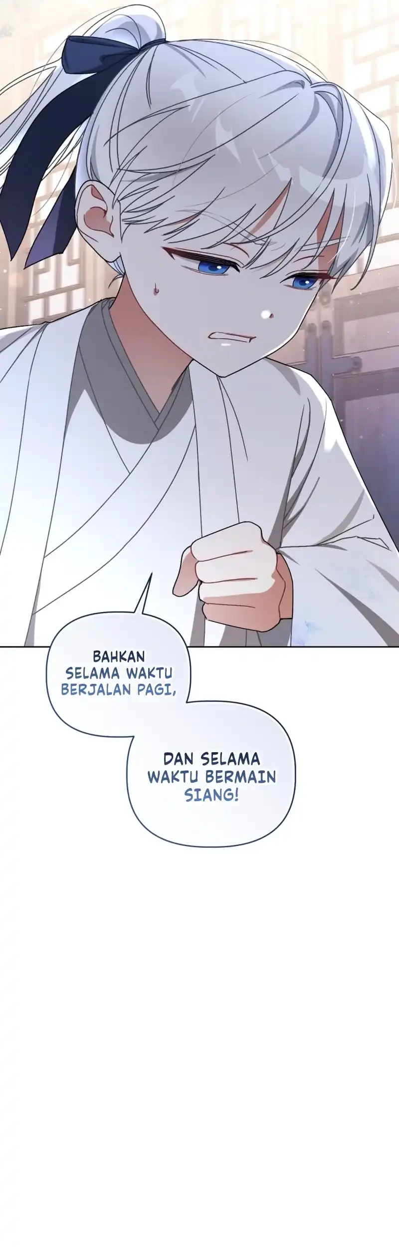 The White Tiger Clan's Baby Cotton Ball Chapter 18 - halaman 5
