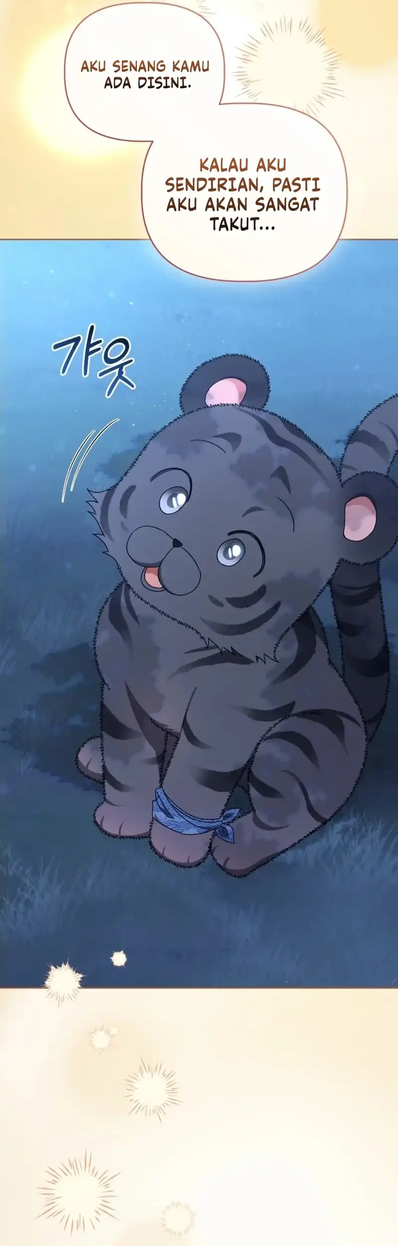 The White Tiger Clan's Baby Cotton Ball Chapter 18 - halaman 50