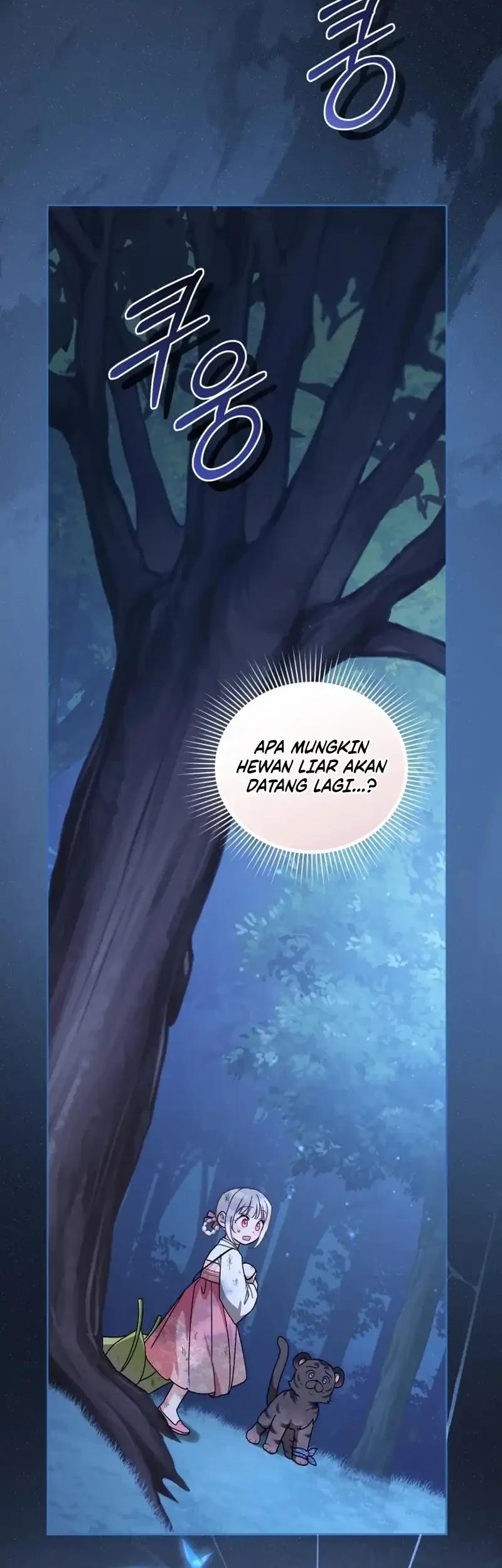 The White Tiger Clan's Baby Cotton Ball Chapter 18 - halaman 55