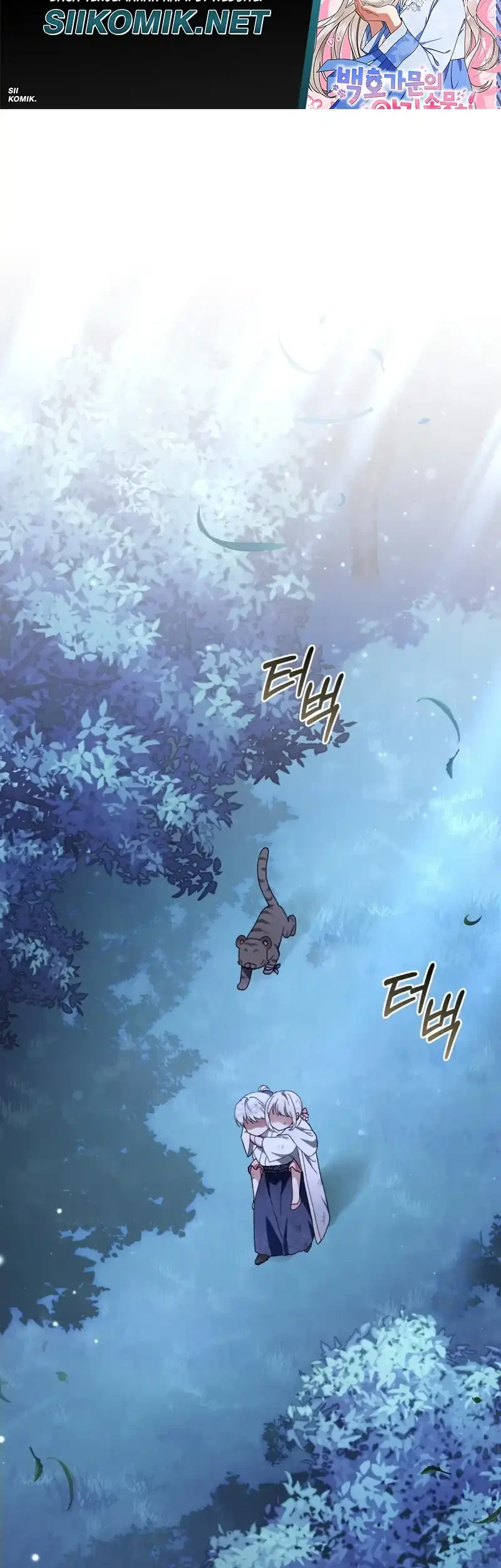 The White Tiger Clan's Baby Cotton Ball Chapter 19 - halaman 11