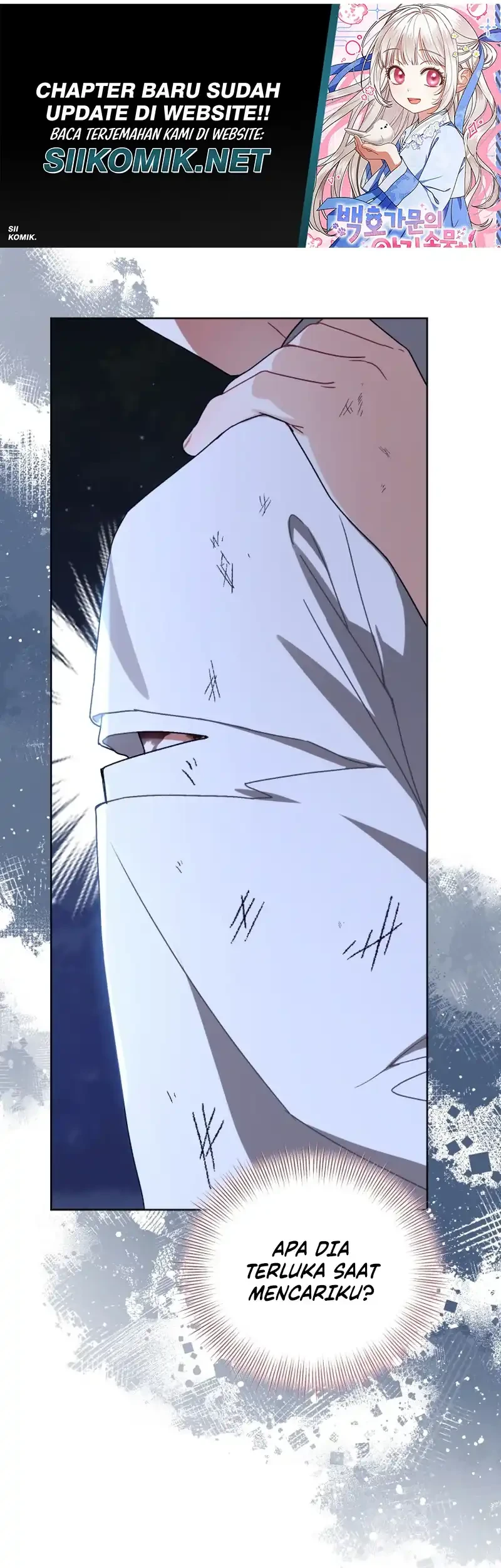 The White Tiger Clan's Baby Cotton Ball Chapter 19 - halaman 29