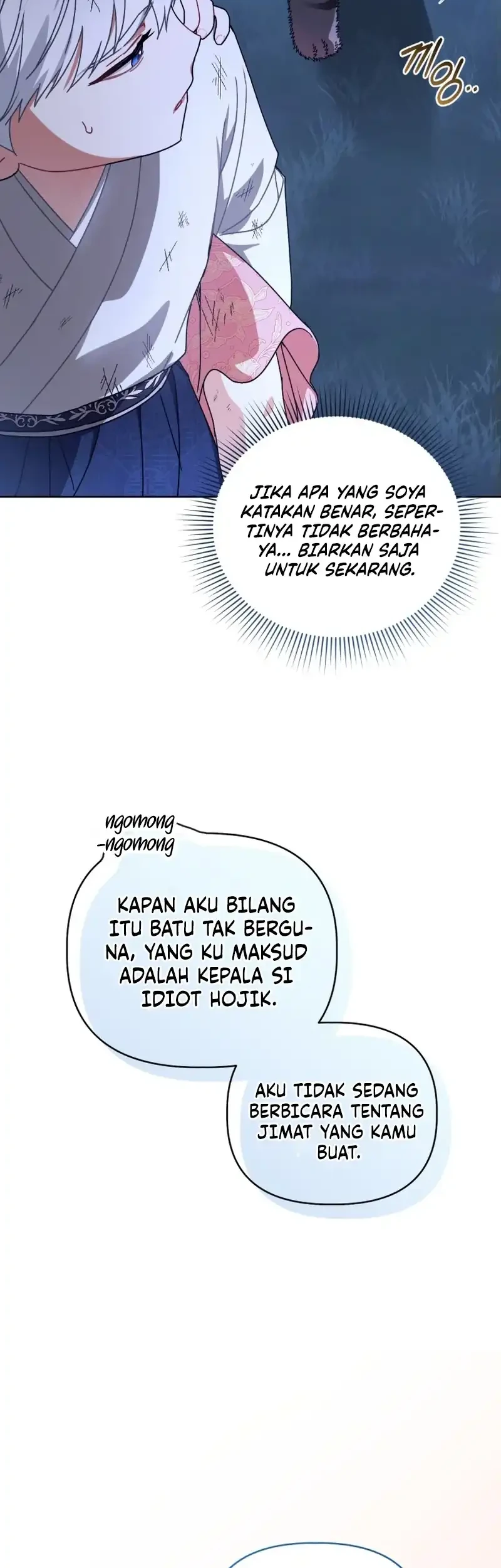The White Tiger Clan's Baby Cotton Ball Chapter 19 - halaman 31