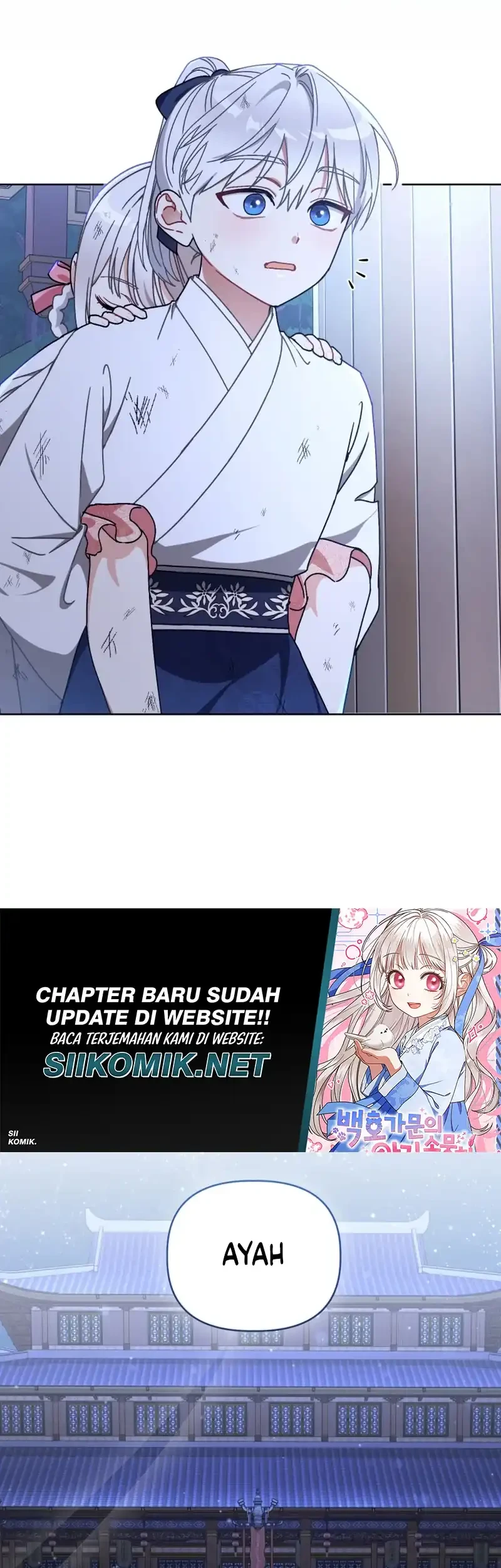 The White Tiger Clan's Baby Cotton Ball Chapter 19 - halaman 45