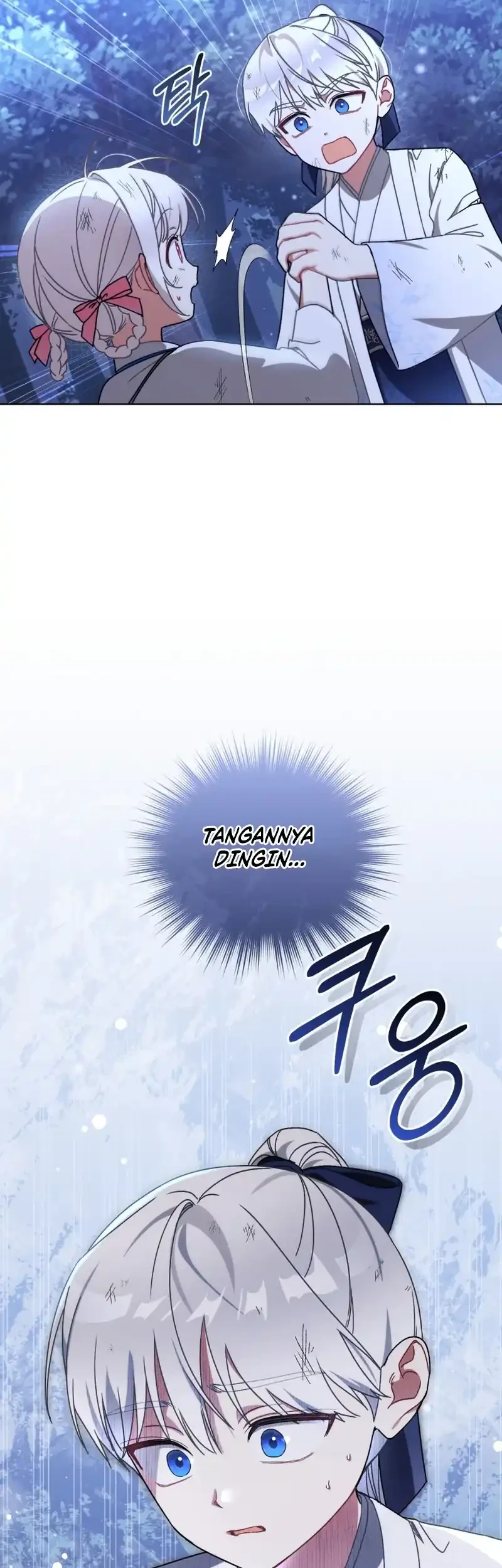 The White Tiger Clan's Baby Cotton Ball Chapter 19 - halaman 6