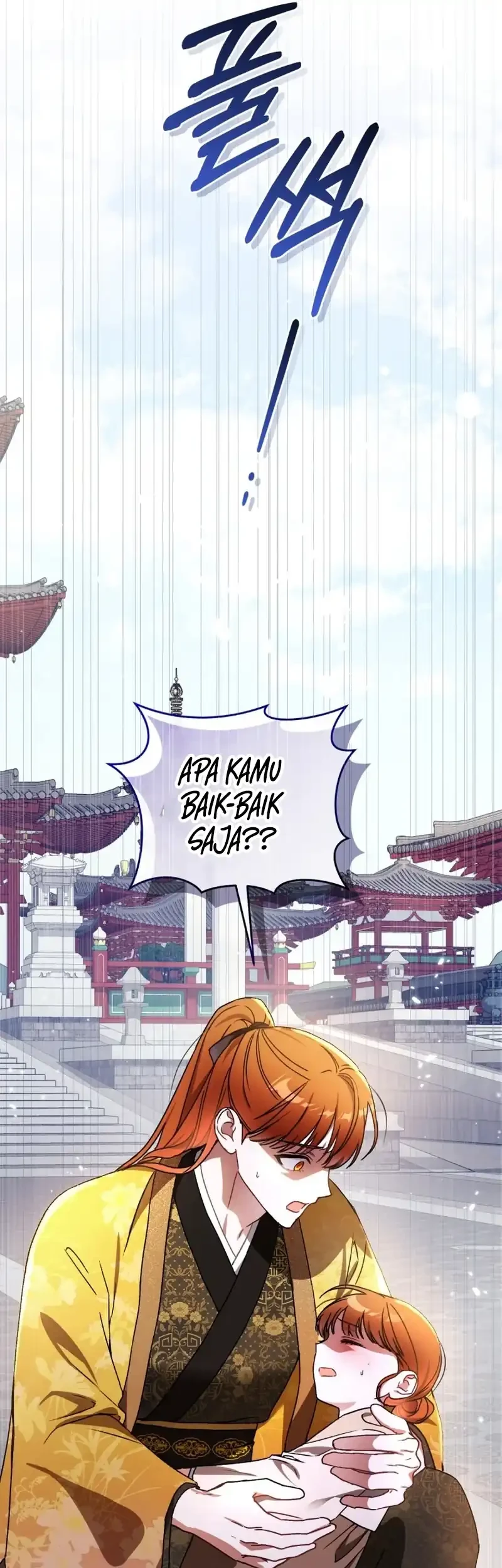The White Tiger Clan's Baby Cotton Ball Chapter 2 - halaman 11