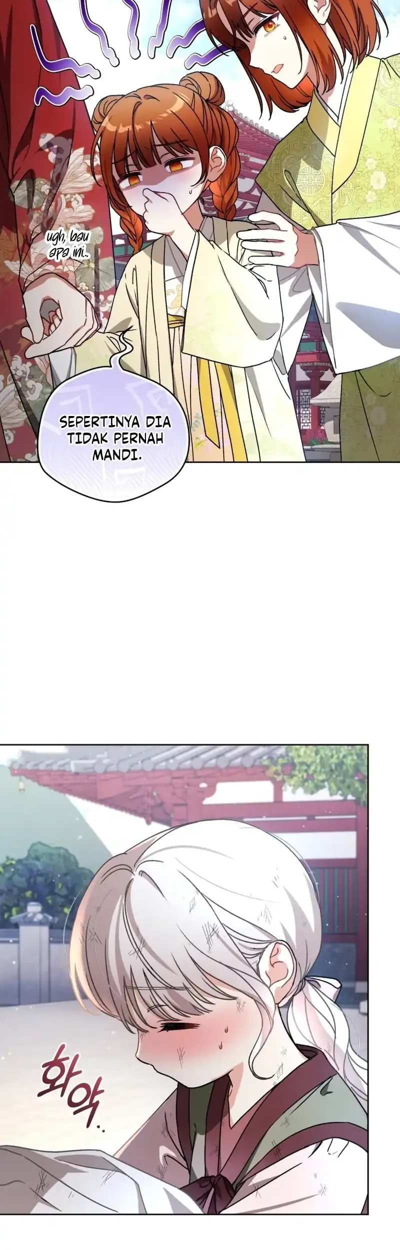 The White Tiger Clan's Baby Cotton Ball Chapter 2 - halaman 25