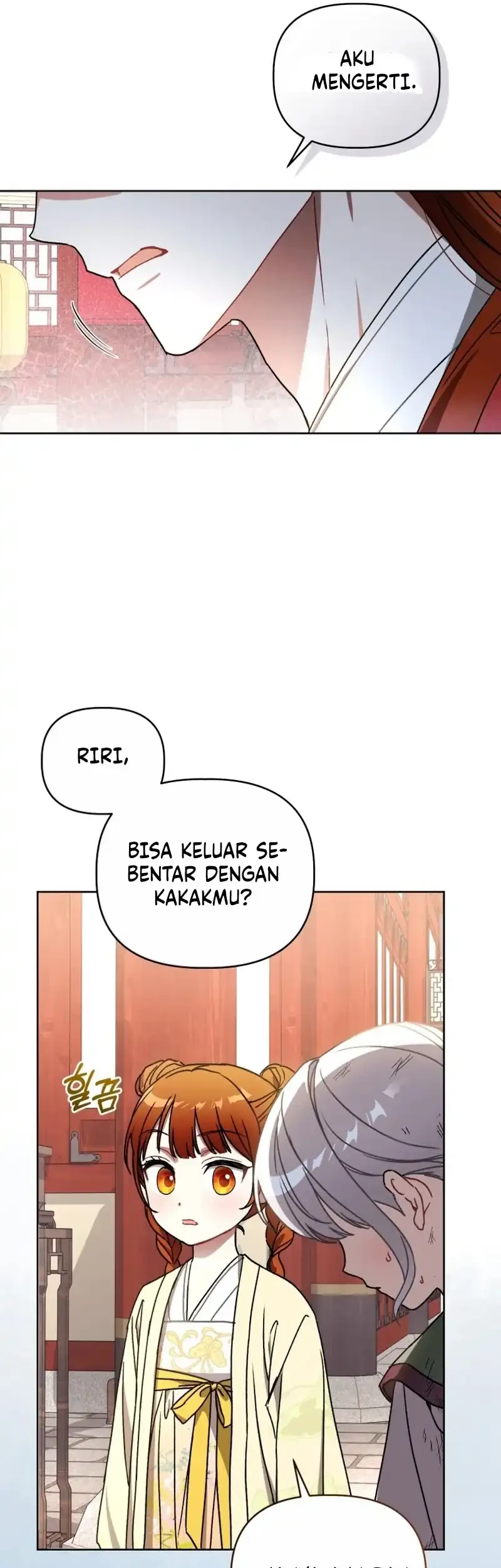 The White Tiger Clan's Baby Cotton Ball Chapter 2 - halaman 39