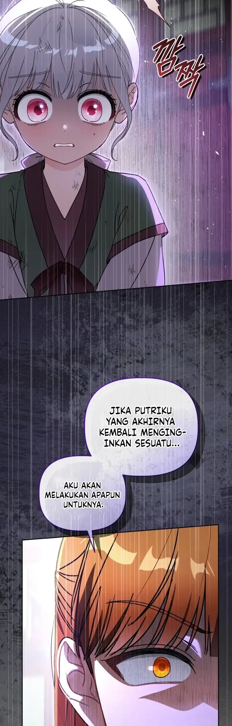 The White Tiger Clan's Baby Cotton Ball Chapter 2 - halaman 45