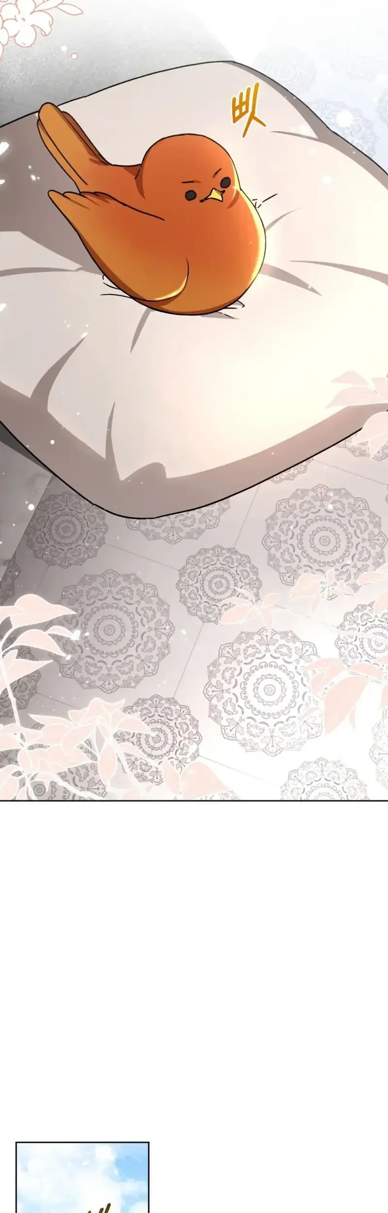 The White Tiger Clan's Baby Cotton Ball Chapter 2 - halaman 9