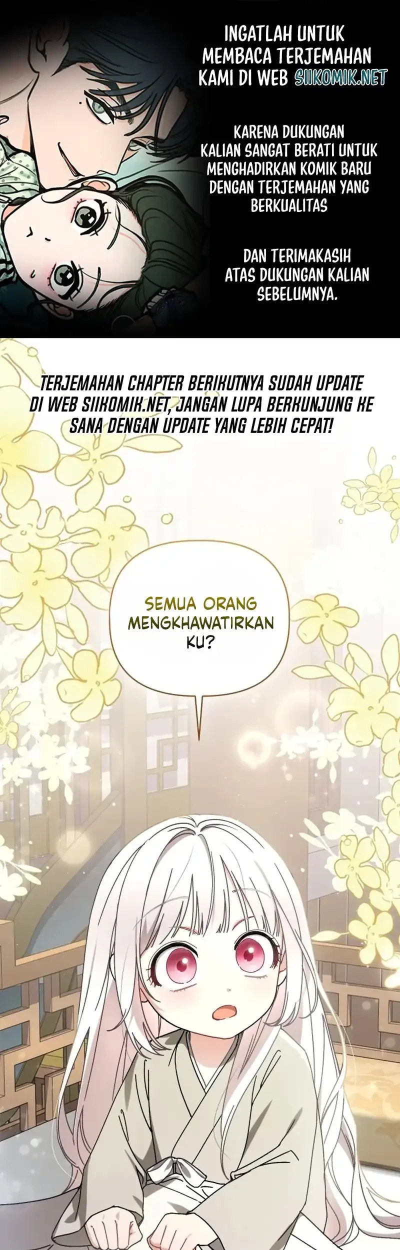 The White Tiger Clan's Baby Cotton Ball Chapter 20 - halaman 1