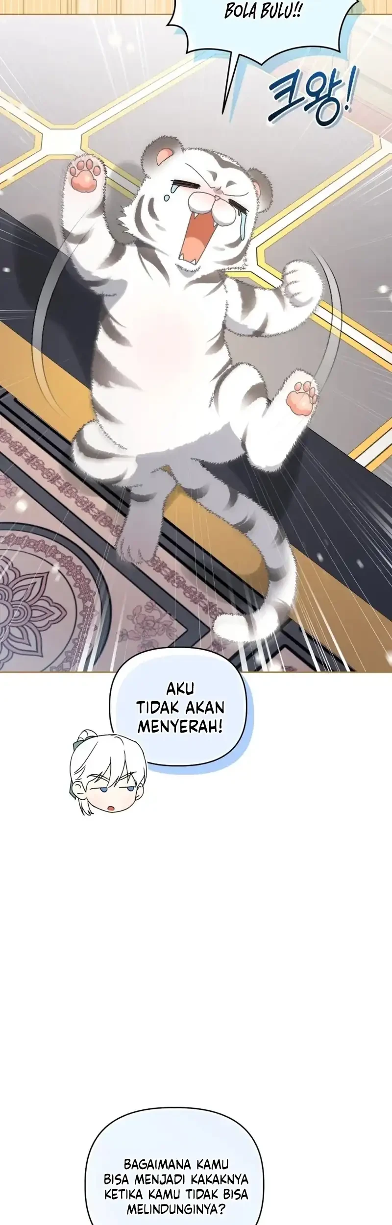 The White Tiger Clan's Baby Cotton Ball Chapter 20 - halaman 20