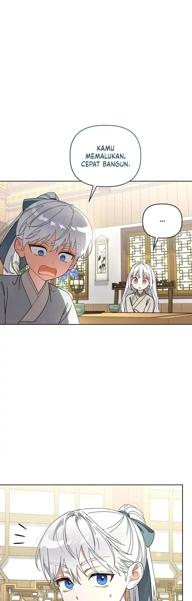 The White Tiger Clan's Baby Cotton Ball Chapter 20 - halaman 22