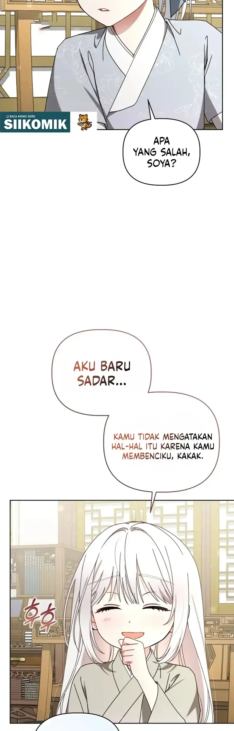 The White Tiger Clan's Baby Cotton Ball Chapter 20 - halaman 23