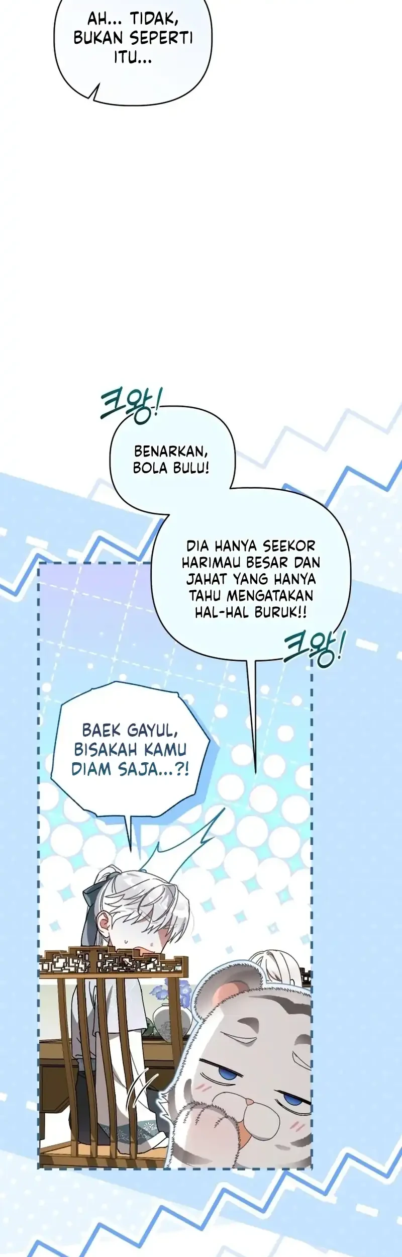 The White Tiger Clan's Baby Cotton Ball Chapter 20 - halaman 24