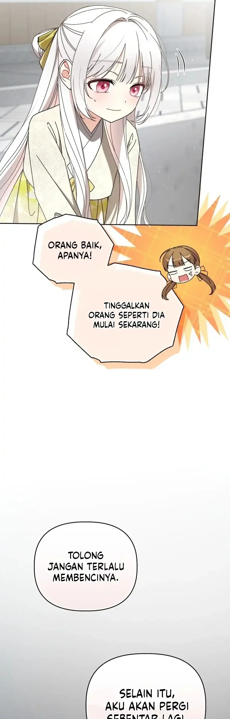 The White Tiger Clan's Baby Cotton Ball Chapter 20 - halaman 42
