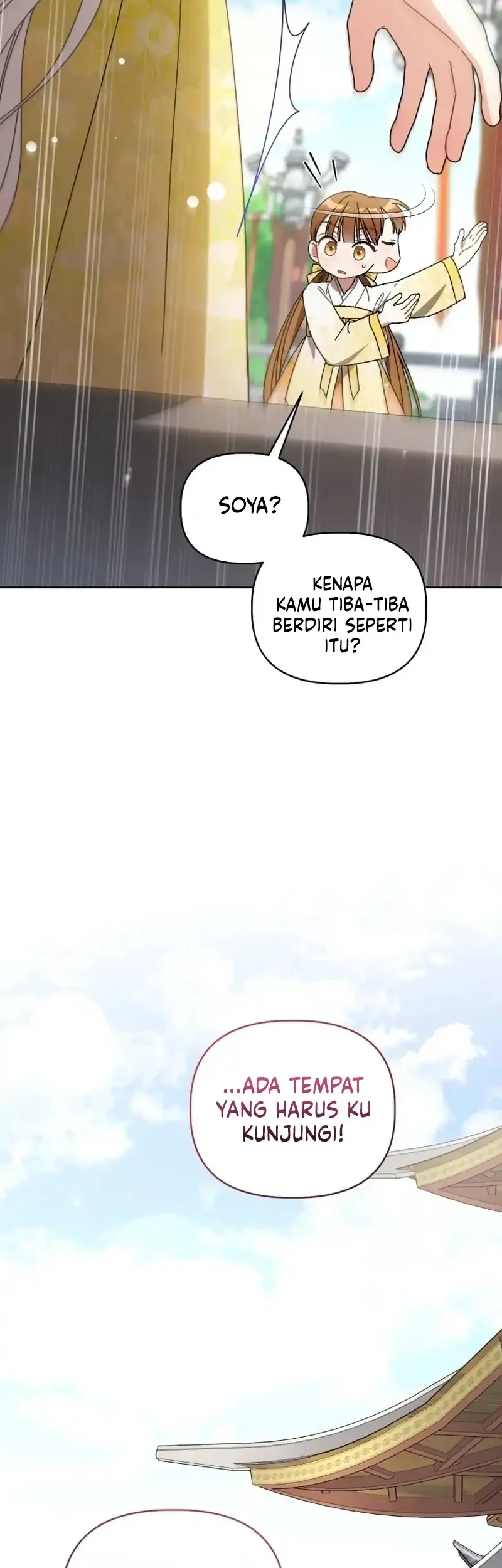 The White Tiger Clan's Baby Cotton Ball Chapter 20 - halaman 61
