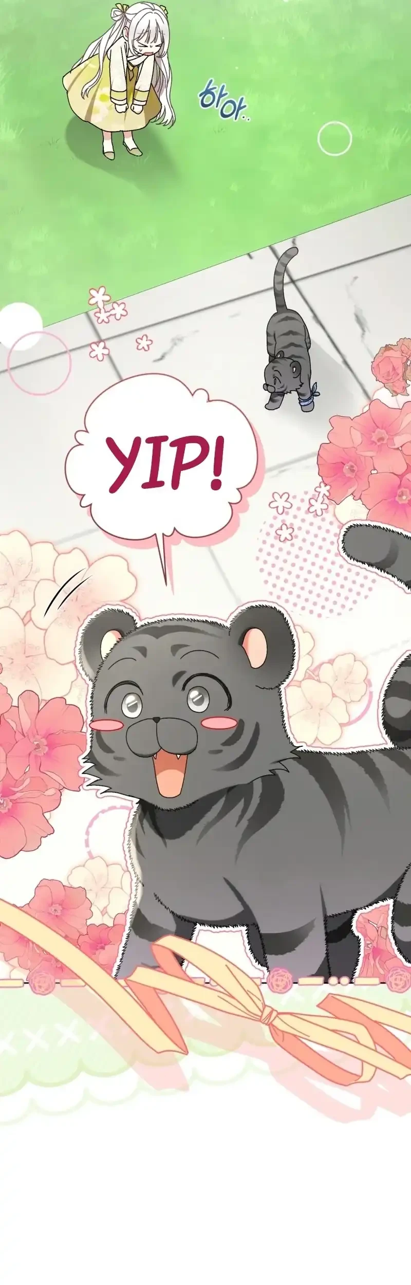 The White Tiger Clan's Baby Cotton Ball Chapter 20 - halaman 64