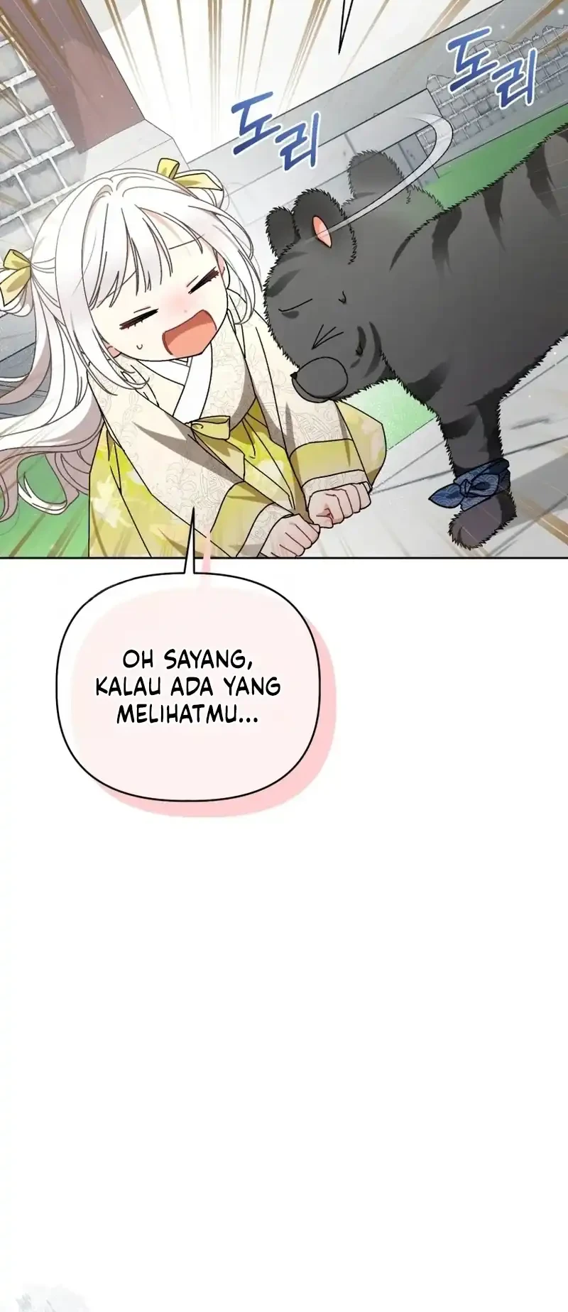 The White Tiger Clan's Baby Cotton Ball Chapter 20 - halaman 66