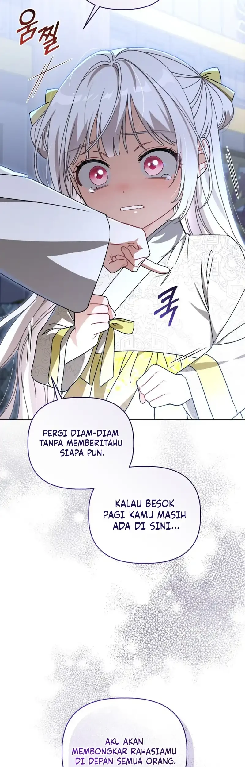 The White Tiger Clan's Baby Cotton Ball Chapter 21 - halaman 51
