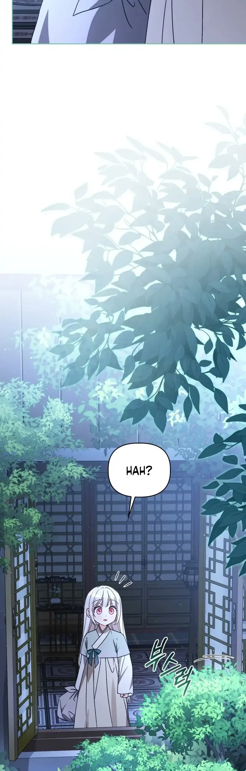 The White Tiger Clan's Baby Cotton Ball Chapter 21 - halaman 55