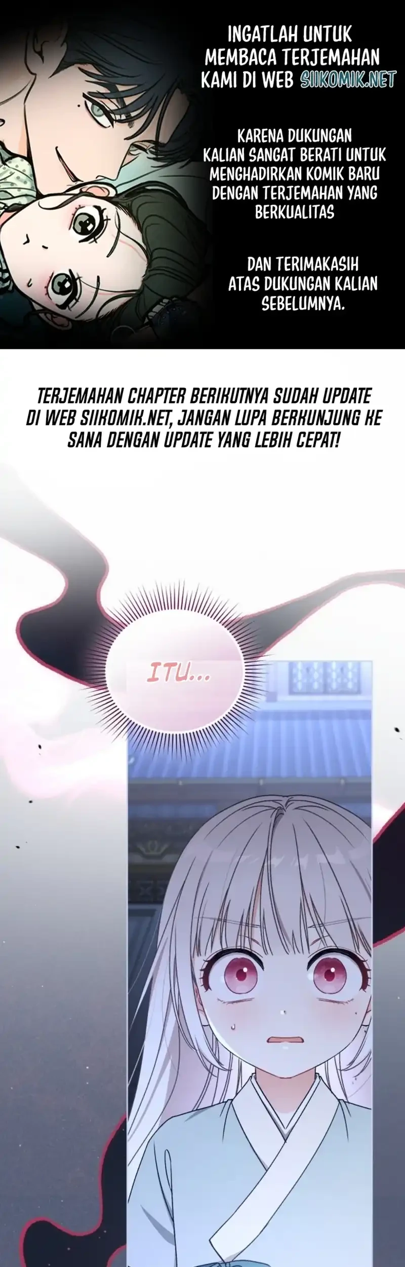 The White Tiger Clan's Baby Cotton Ball Chapter 22 - halaman 1
