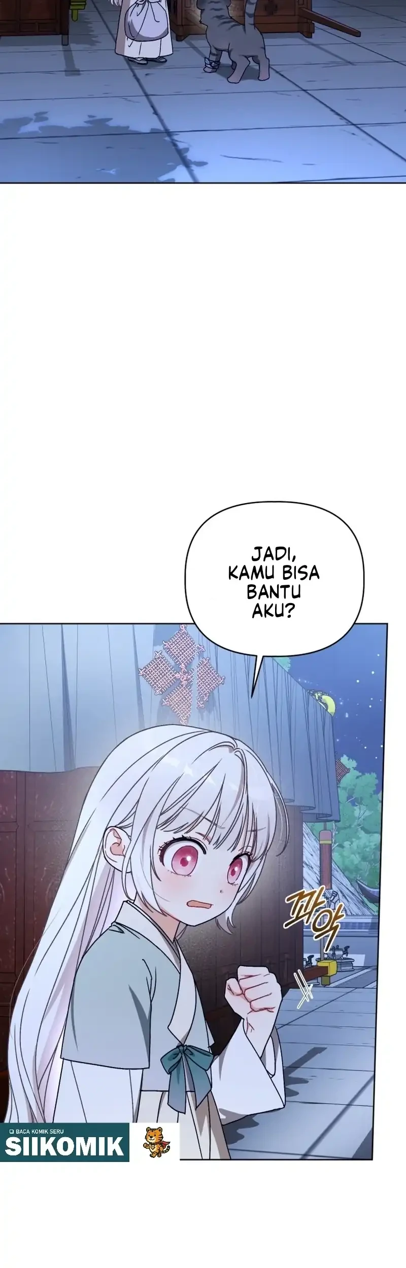The White Tiger Clan's Baby Cotton Ball Chapter 22 - halaman 12