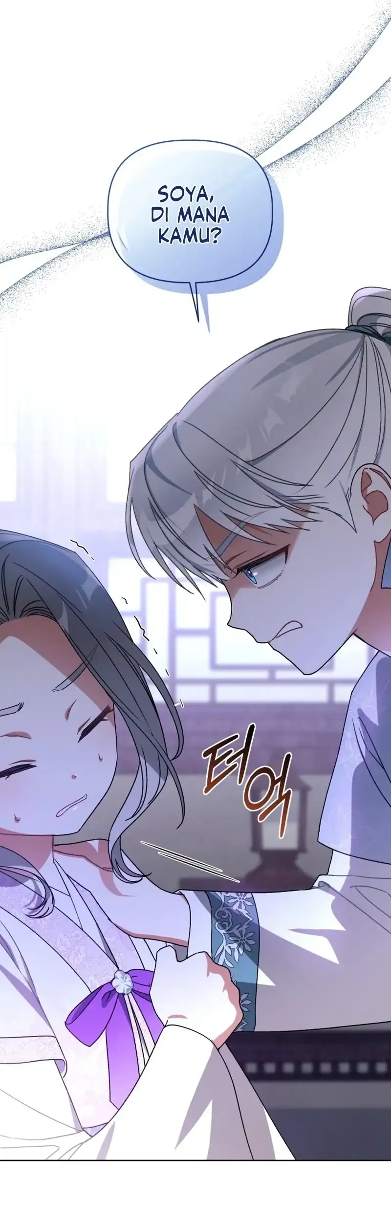 The White Tiger Clan's Baby Cotton Ball Chapter 22 - halaman 37
