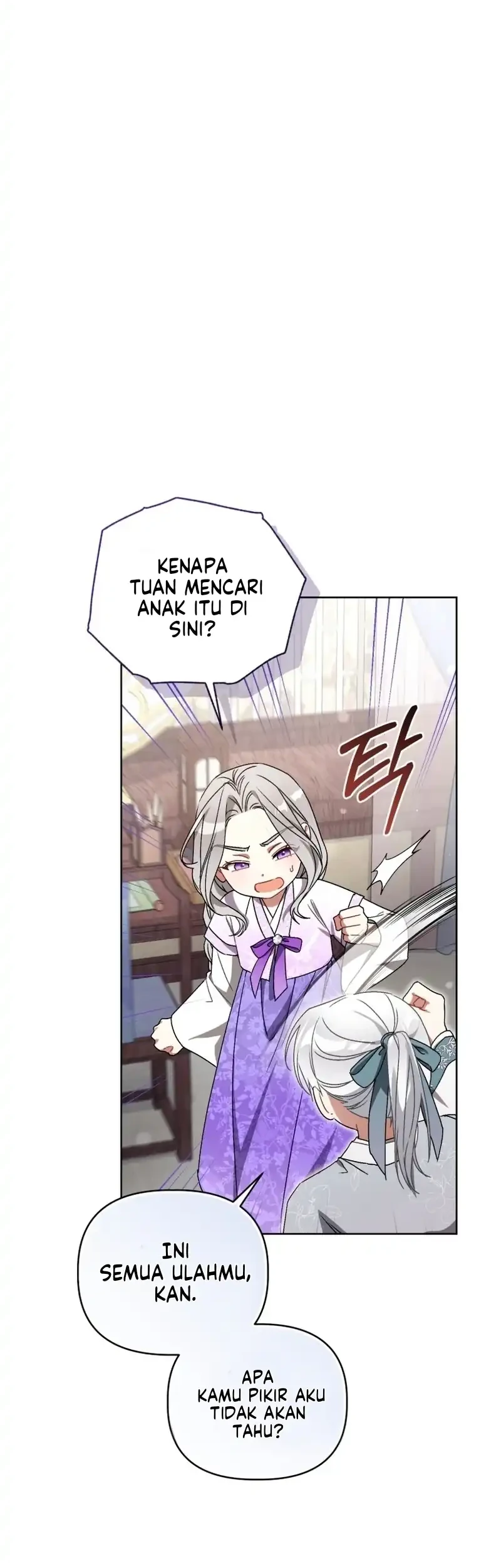 The White Tiger Clan's Baby Cotton Ball Chapter 22 - halaman 38