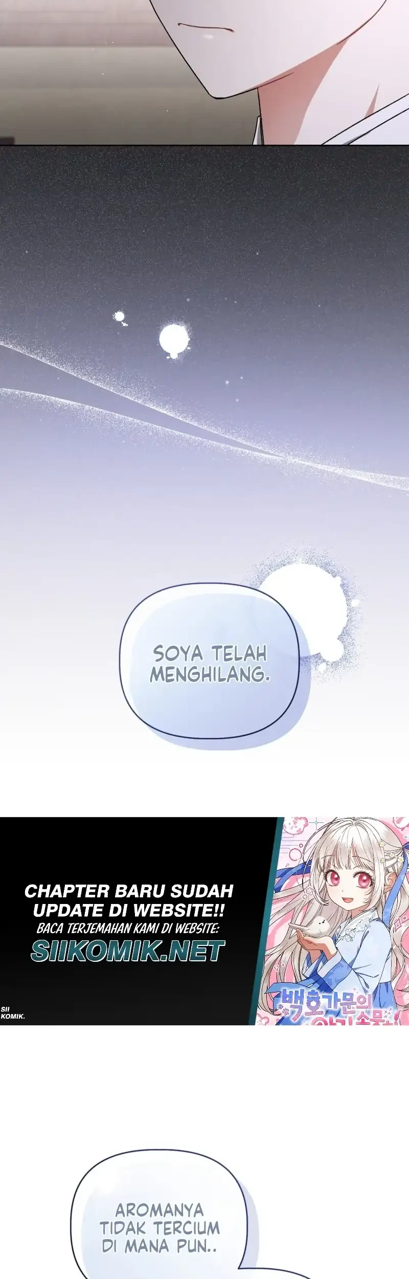 The White Tiger Clan's Baby Cotton Ball Chapter 22 - halaman 47