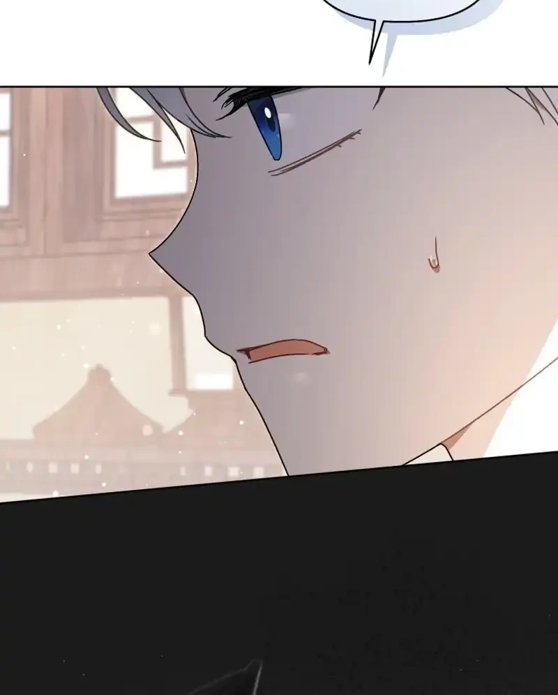 The White Tiger Clan's Baby Cotton Ball Chapter 22 - halaman 52