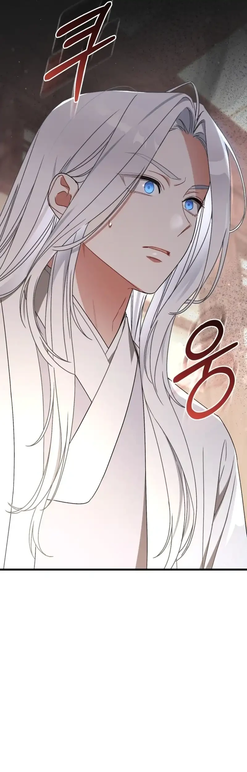 The White Tiger Clan's Baby Cotton Ball Chapter 22 - halaman 53