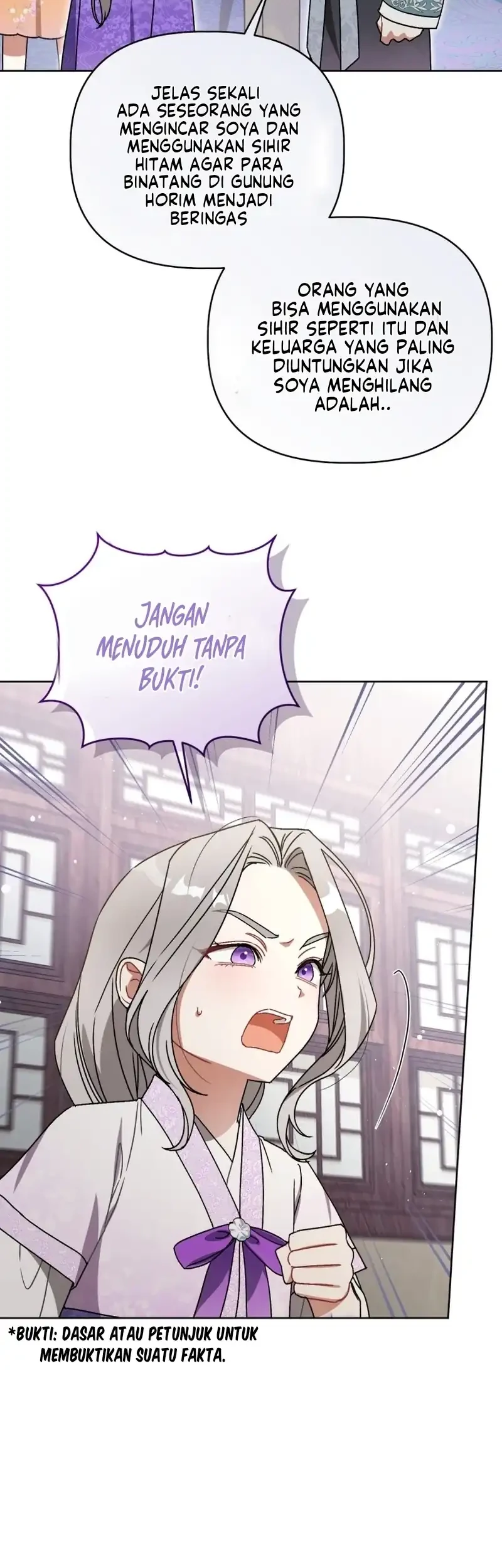 The White Tiger Clan's Baby Cotton Ball Chapter 22 - halaman 55