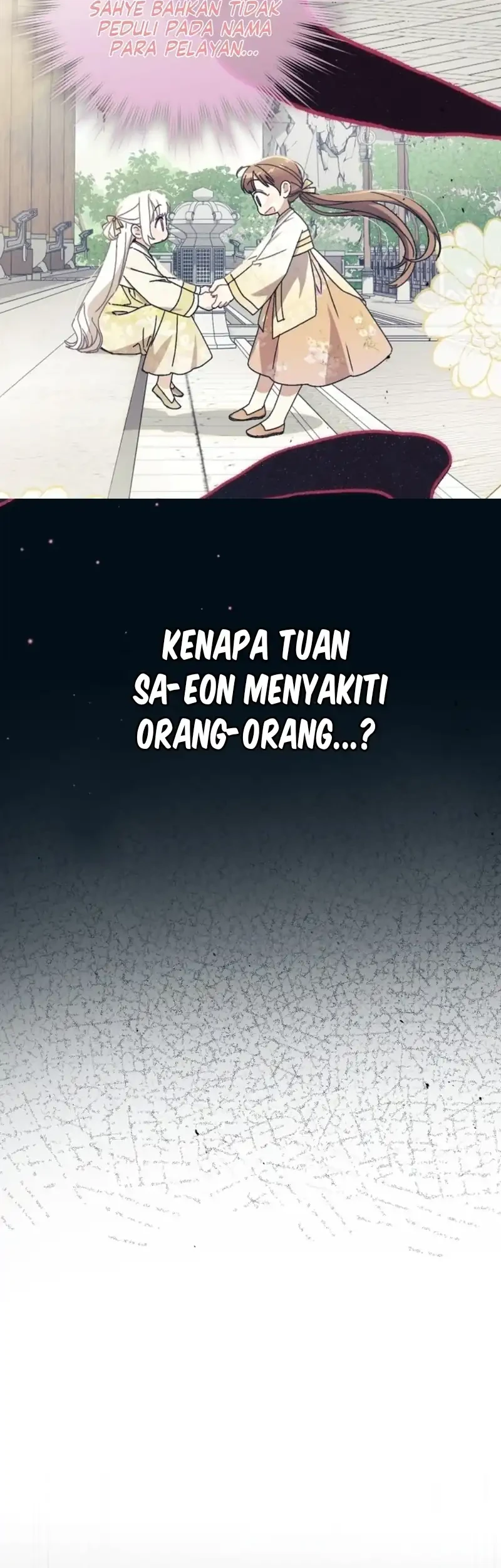 The White Tiger Clan's Baby Cotton Ball Chapter 22 - halaman 6