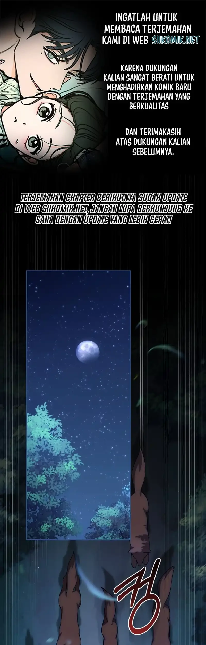The White Tiger Clan's Baby Cotton Ball Chapter 23 - halaman 1