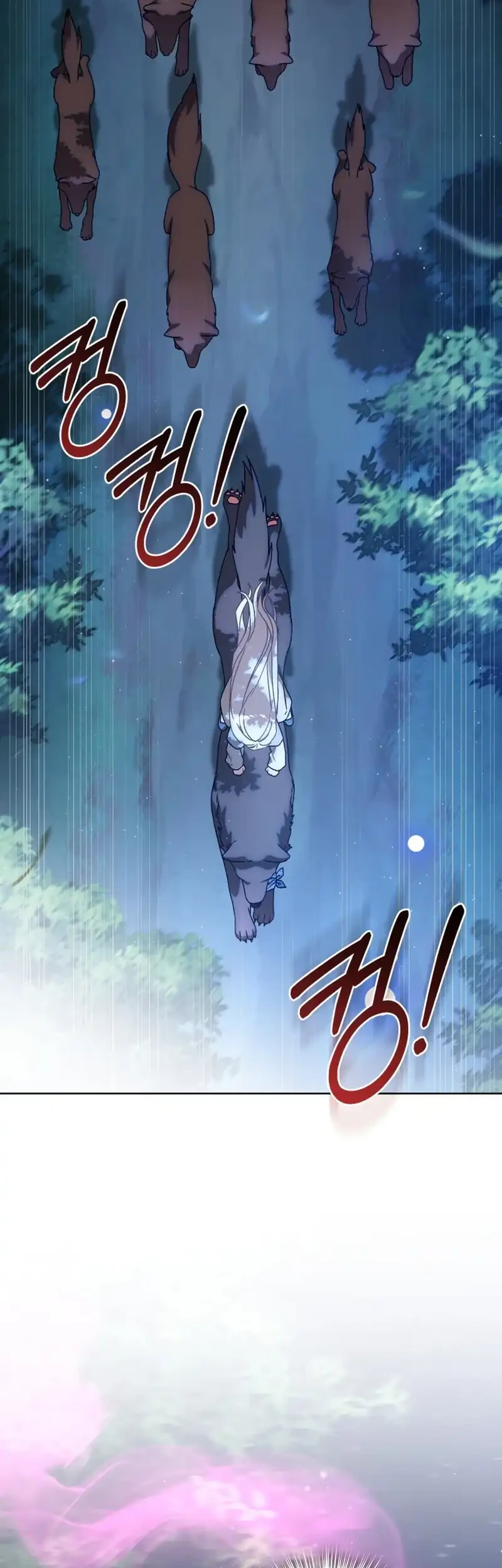 The White Tiger Clan's Baby Cotton Ball Chapter 23 - halaman 2