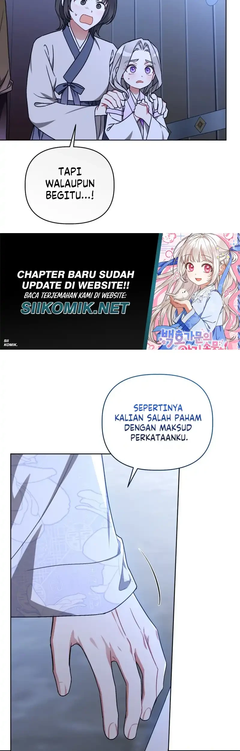 The White Tiger Clan's Baby Cotton Ball Chapter 23 - halaman 47