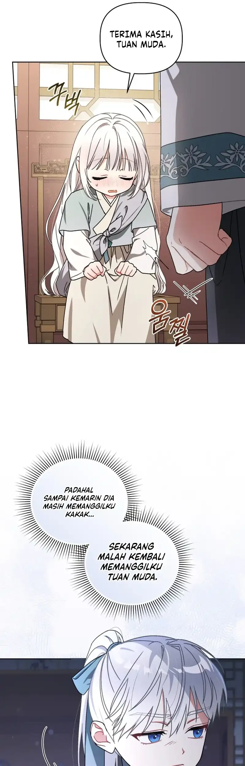 The White Tiger Clan's Baby Cotton Ball Chapter 23 - halaman 53