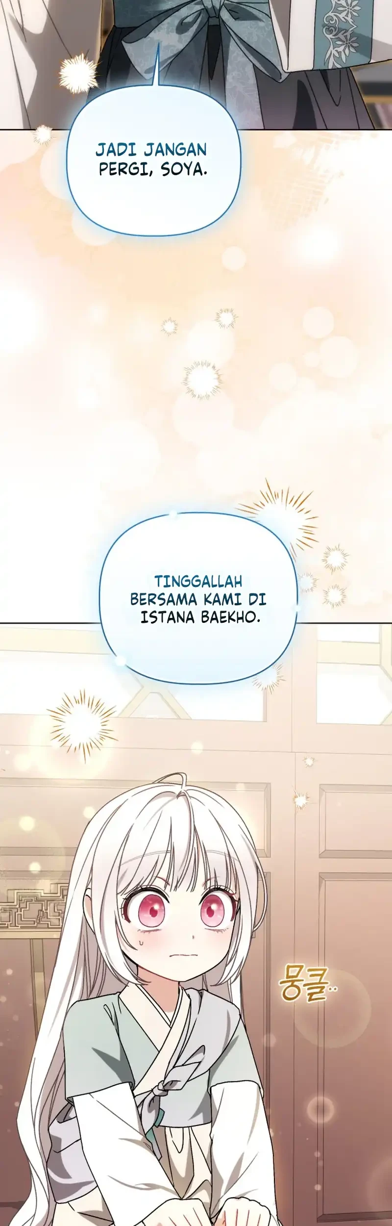 The White Tiger Clan's Baby Cotton Ball Chapter 23 - halaman 59