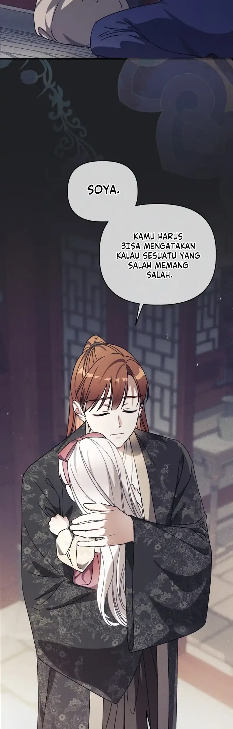 The White Tiger Clan's Baby Cotton Ball Chapter 23 - halaman 6