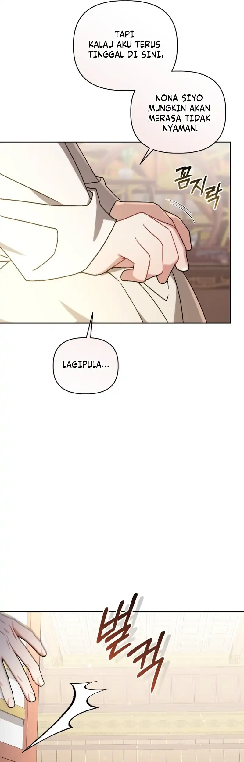 The White Tiger Clan's Baby Cotton Ball Chapter 23 - halaman 61